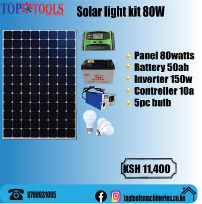 Solar light kit 80W image 1