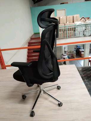 Office chair image 1