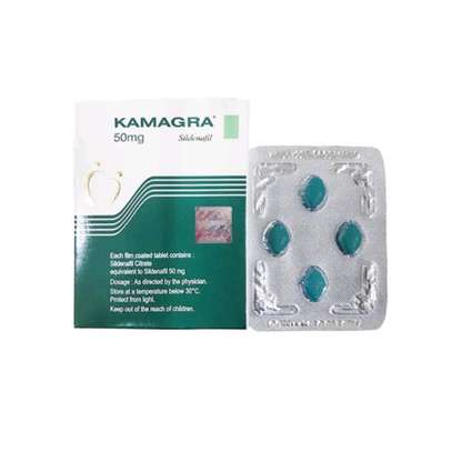 Kamagra 100mg (offer!!!) image 1