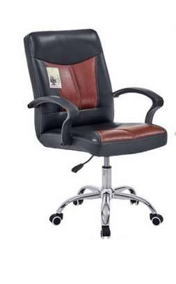 Office Chair, MD914 image 1