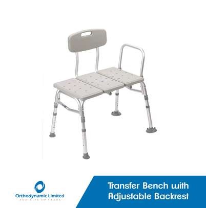Adjustable Height Shower Transfer Bench (shower chair) image 1