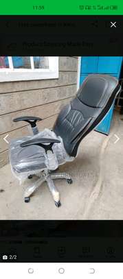 Office leather chair in black image 1