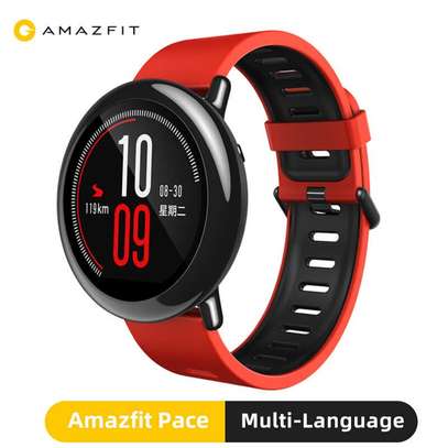 Xiaomi amazfit ip67 top