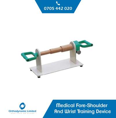 Medical device fore-shoulder and wrist training device image 1