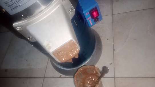 Peanut Butter  Machine image 3