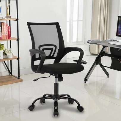 Office Chairs:  Mid Back Home Office Task Chair image 1
