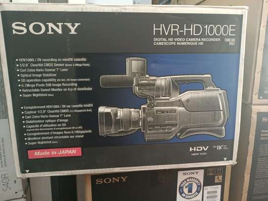 Sony HVR-HD1000E image 1