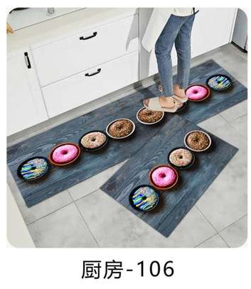 Rubber sole kitchen mats image 1