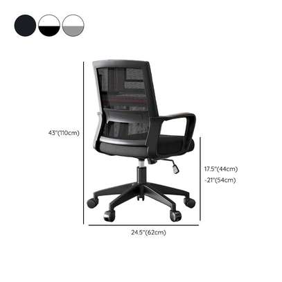 Office Chair :  Black Clerical Swivel Office Chair image 5