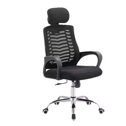 High back adjustable chair J5Z image 1