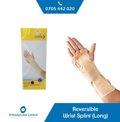 Reversible wrist splint image 1