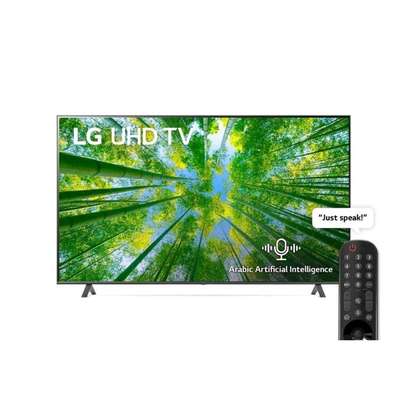 LG 55Inch UQ80 Series UHD 4K TV 55UQ8000 image 1