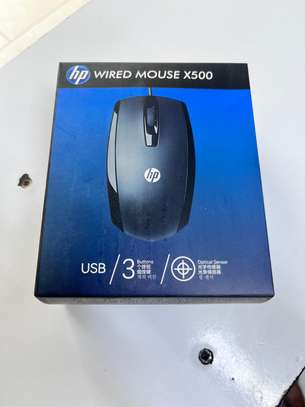 Hp Wired Mouse X500 image 2