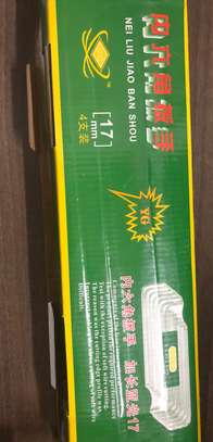 14mm Extra Long Hex Key (Heavy Duty) image 2