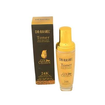 Moisturises the skin     Reduces visible aging lines and wrinkles     leaves image 1