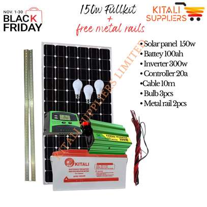 solar fullkit 150watts with free metal rails image 1