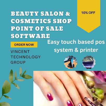 Beauty cosmetics shop pos point of sale software kisumu image 1