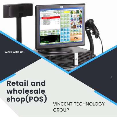 Shops retail stores pos point of sale software image 1