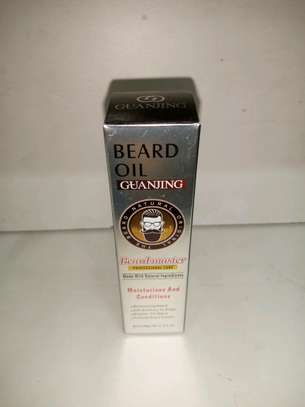 Guanjing Beard oil image 1