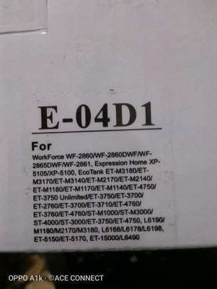 Epson Maintenance Box E-04D1 image 1