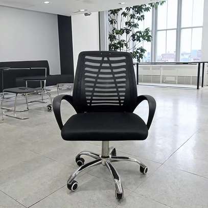 Modern Black Office Chair with Mesh Backrest image 1