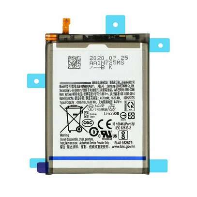 Samsung Note 20 Ultra Battery Replacement image 1