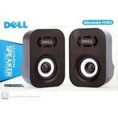 Dell Multimedia Speaker image 1