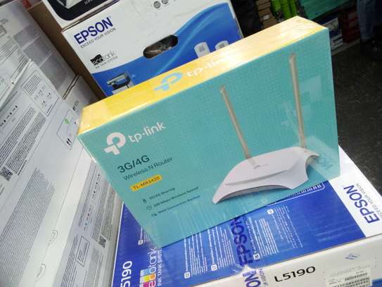 TP-Link Router image 1