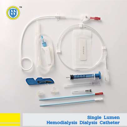 temporary dialysis catheter price nairobi,kenya image 3
