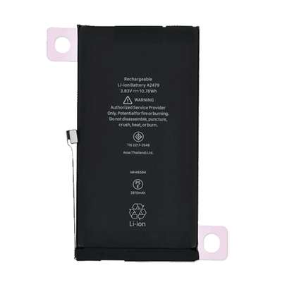 Original Battery replacement for iPhone 12/12 Pro image 1