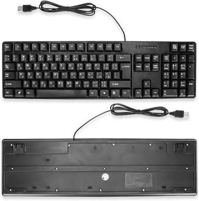TJ-818 USB Keyboard image 2
