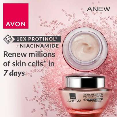 Avon skin renewal power cream image 3