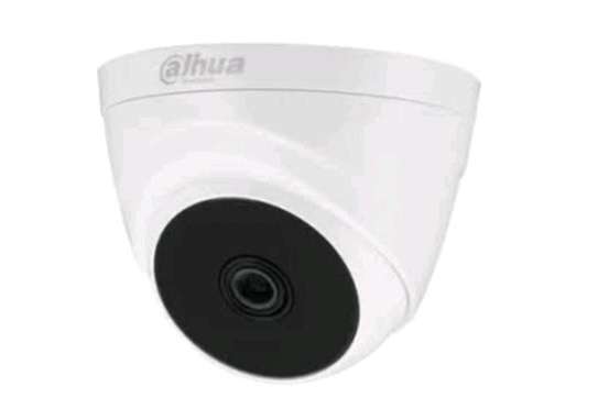 4 CCTV CAMERAS 20MTRS COMPLETE SETUP image 1