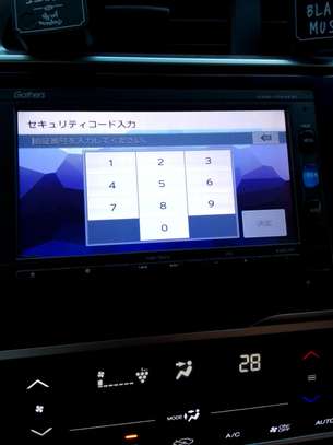 Software solutions for ex Japan vehicles image 3