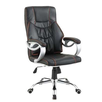 Ergonomic High-Back Leather Office Chair image 2