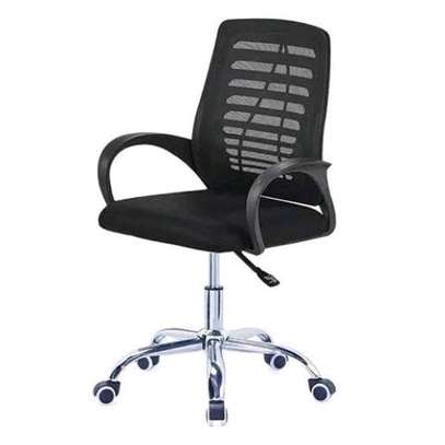 Office backrest chair image 1