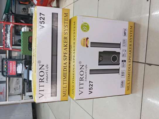 VITRON V527 multimedia speaker system image 2