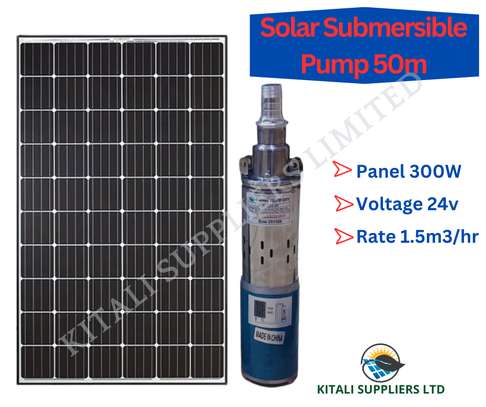 50M Solar submersible water pump image 1