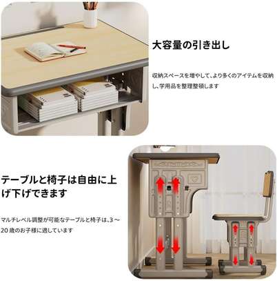 Adjustable Height Kid's Desk and Chair image 4