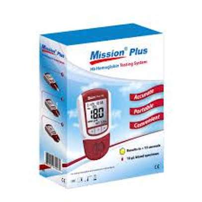 MISSION PLUS HB MACHINE image 1