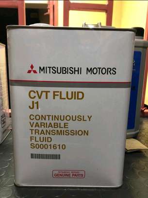 Mitsubishi gear oil image 1