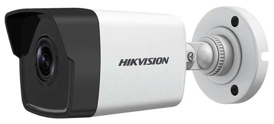 Hikvision Color Vu 2MP Bullet  HD CCTV image 1