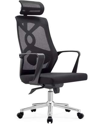 Office Chair: Modern Padded Office Task Chair image 6