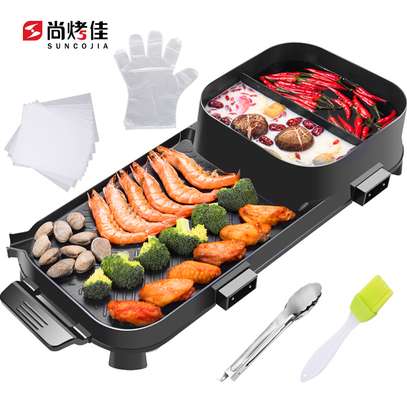 Multifunctional electric baking pan image 1