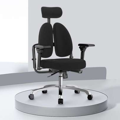 Office Chairs: Ergonomic Orthopedic Office Seat image 1