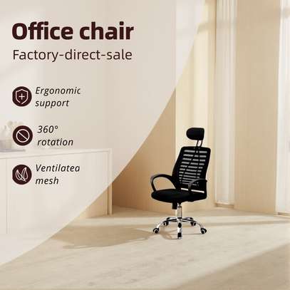High-Back Ergonomic Mesh Office image 8