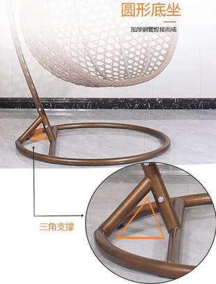 Office Chair: Patio Swing Hanging Chair image 2