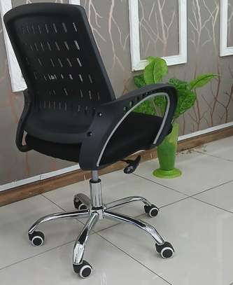 Office Chair; Sleek Visual Appeal Office Chair image 2