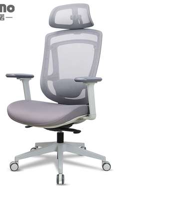 Office Chair: Ergonomic Modern Office Chair In Awendo image 8