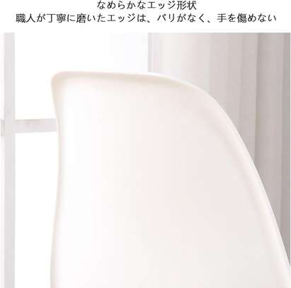 Skyline Eames Plastic Outdoor Dining Chair image 6